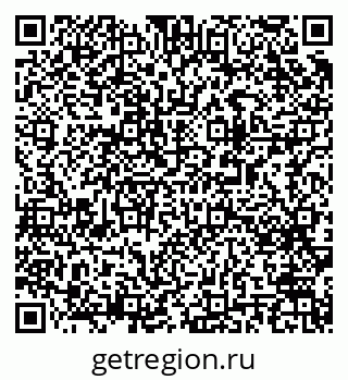 79063194650