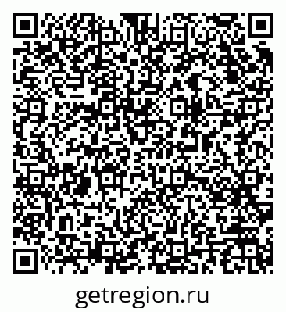 79063194683