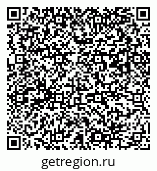 79063194725