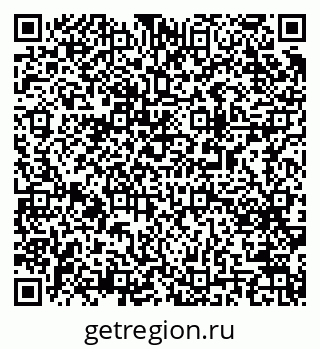79063194745