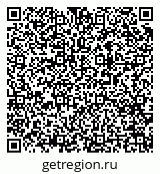 79063194767