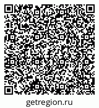 79063194786