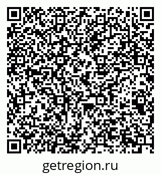 79063194793