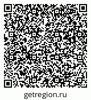 79063194810