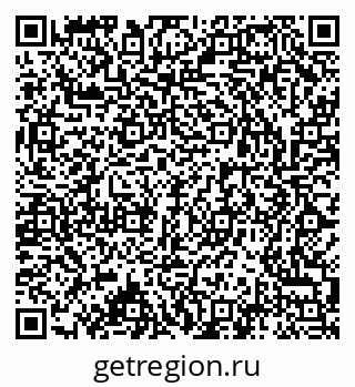 79063194837