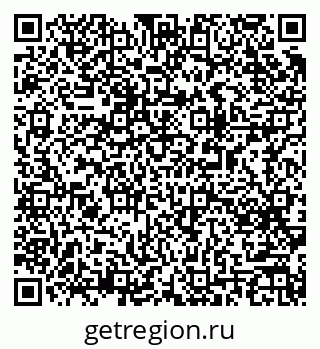 79063194841