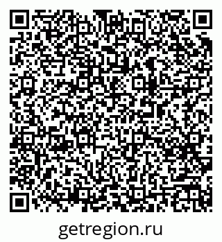 79063194843