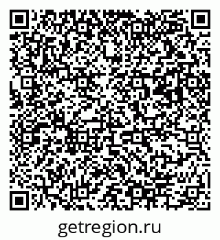 79063194851
