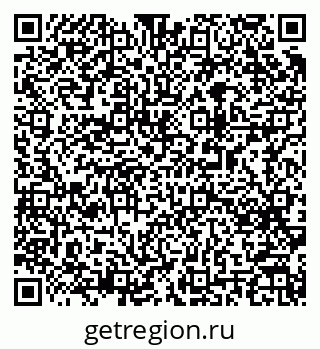 79063194856