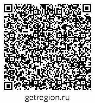 79063194862