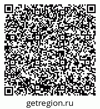 79063194863
