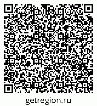 79063194866