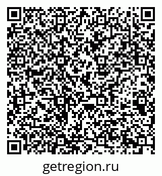 79063194867