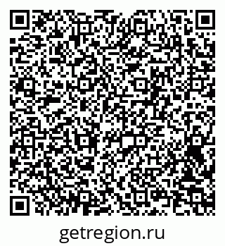 79063194868