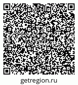 79063194870