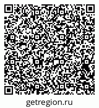 79063194872