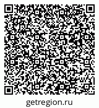 79063194873