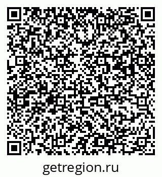 79063194880