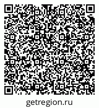 79063194900