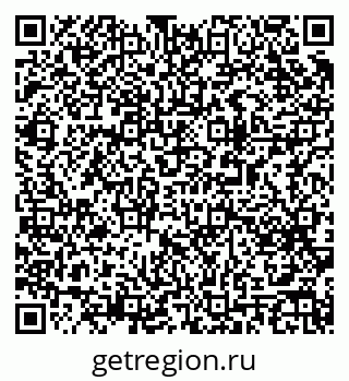 79063194911