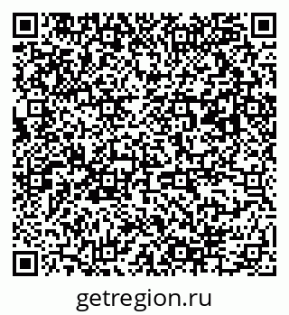 79063194912