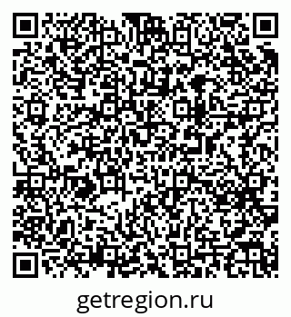79063194926