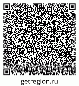 79063194932