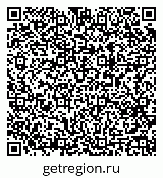 79063194937