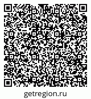 79063194945