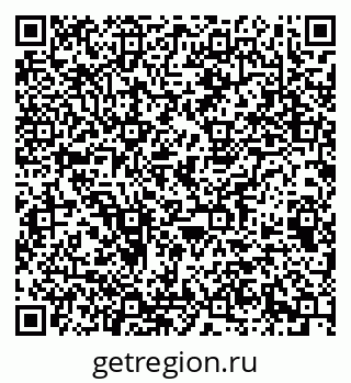 79063194964