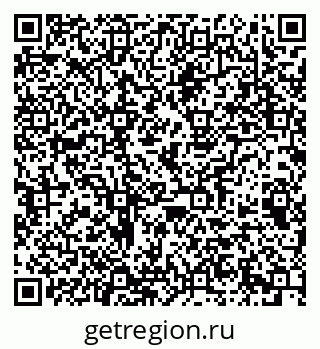 79063194967