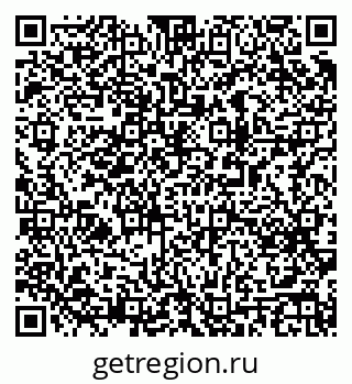 79063194973