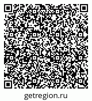 79063194981