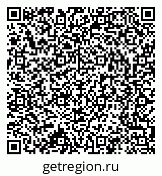 79063195001