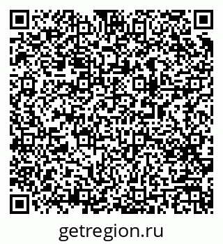 79063195073