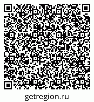 79063195087