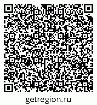 79063195133