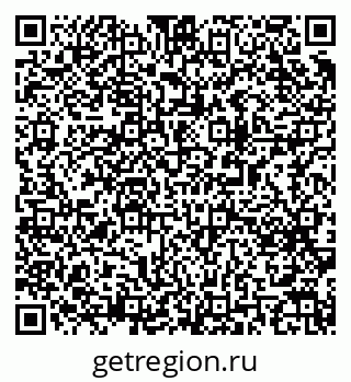 79063195145