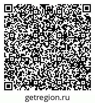 79063195174
