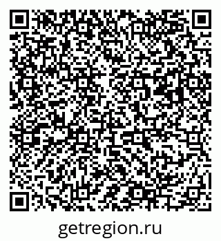 79063195184