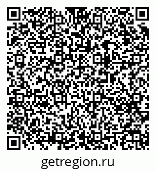 79063195192