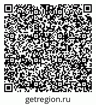 79063195194