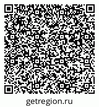 79063195202