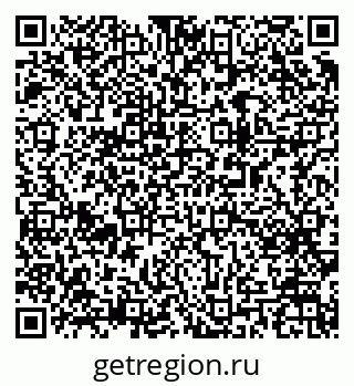 79063195232