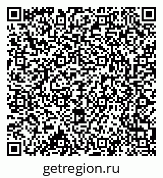 79063195252