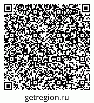 79063195433