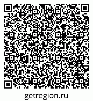 79063195616