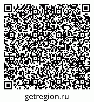 79063195648