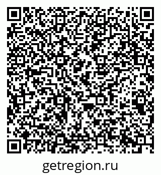 79063195679