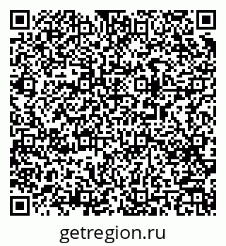 79063195870